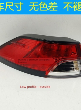 适配22 23 24款丰田卡罗拉锐放后尾灯半总成刹车灯壳倒车灯转向灯