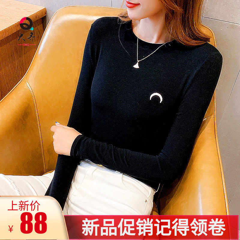 Hong Kong Self cultivation Long sleeve T-shirt 2019 new pattern Autumn Embroidery jacket T-shirts Korean Edition Tight fitting Show thin Base coatin the Women's clothing/Boutique , T-shirt  category - from Buy2taobao.com to provide professional Taobao agent buy service