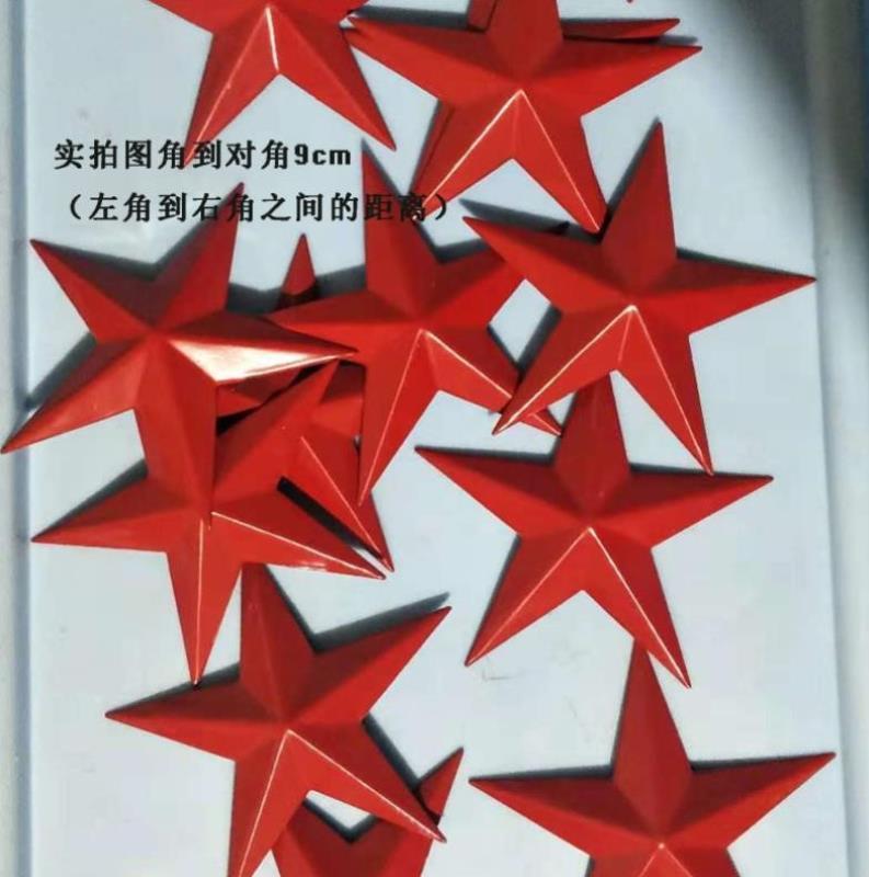 1大小配饰红色五角星装饰大号立体壁挂背景墙铁皮墙饰墙面装扮餐|msdalam kategori Aksesori rumah, mural - dari Buy2taobao.com untuk memberikan perkhidmatan ejen Taobao profesional membeli