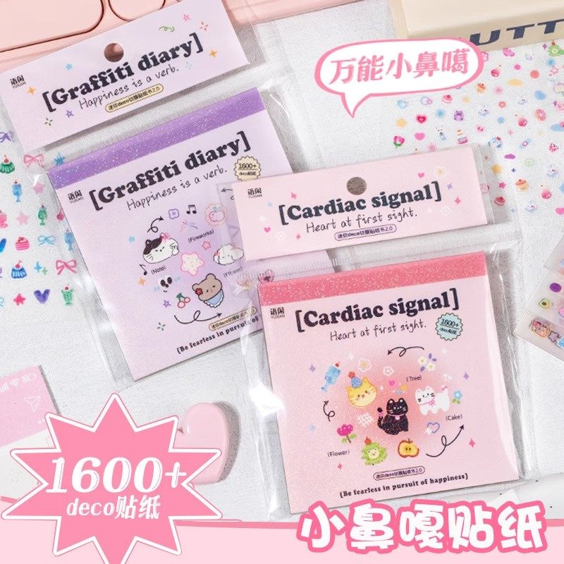 小鼻嘎贴纸书可爱迷你贴画女孩儿童装饰小图案手帐贴纸本素材高高颜值美甲搞怪风手机壳后背贴纸手账素材图片