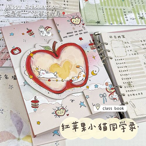 红苹果小猫同学录小学生六年级2026年新款高颜值纪念册A5活页夹可拆卸留言本男女初中毕业册不撞款韩系ins风