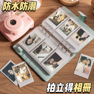 拍立得卡册高颜值ins风追星活页内页3寸小卡明信片收纳册卡片相册本大容量家庭纪念册情侣宝宝照片美感收纳包