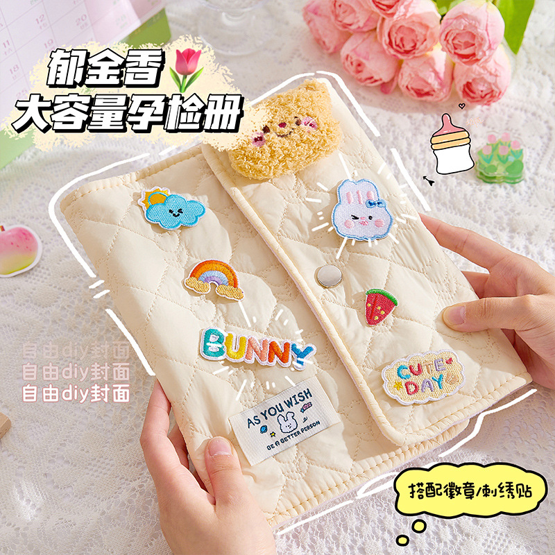 A5棉布可卷便携式活页孕妈孕期产检收纳册怀孕建档孕检档案手册蛇宝宝检查单记录报告单A4资料册文件夹收纳袋