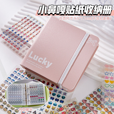 迷你小鼻嘎贴纸书儿童高颜值ins风一本小比卡手账本加纯色收纳册卡通装饰防水可爱贴画迷你小皮卡美甲指甲贴