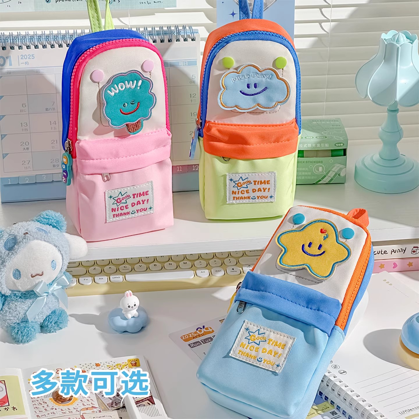 书包笔袋2025新款女孩款超火手提笔袋高颜值ins风文具盒大容量铅笔盒儿童小学生文具笔袋小众不撞款网红爆款