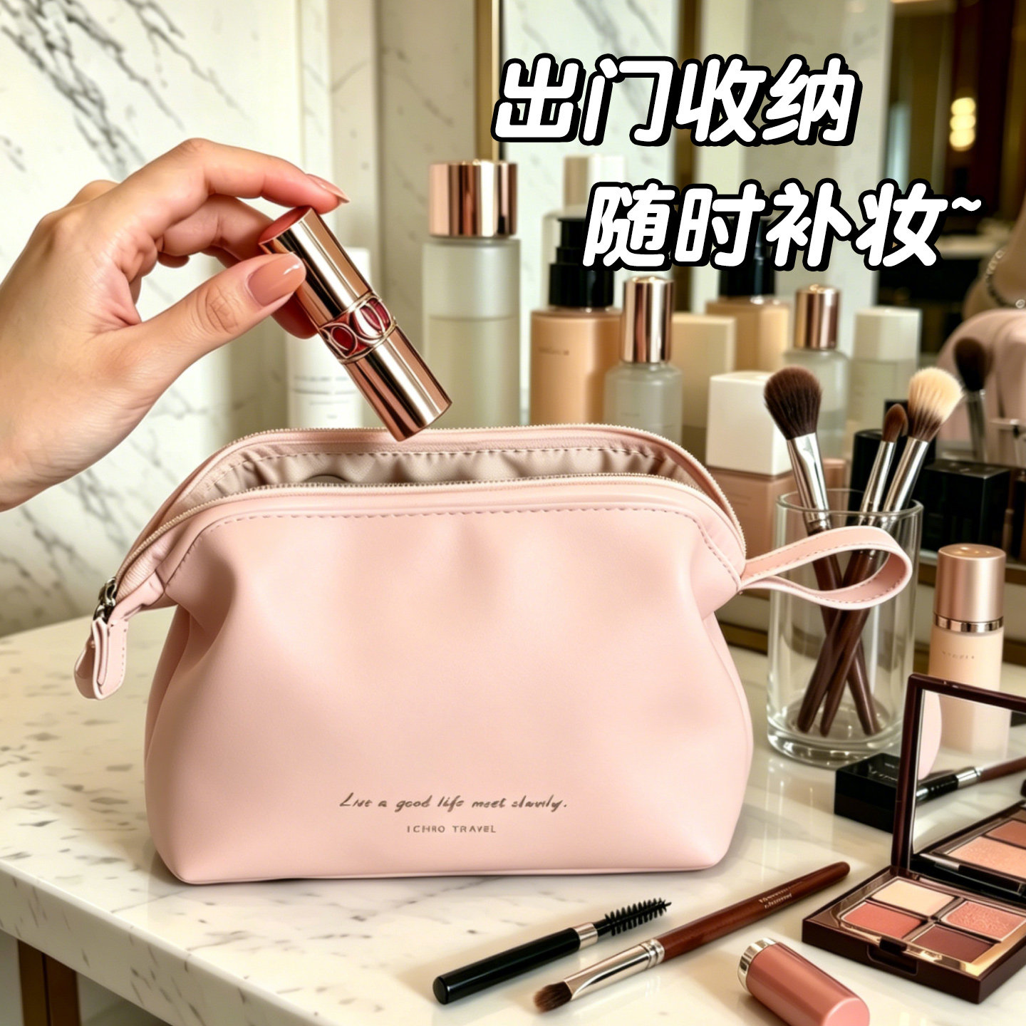新款PU防水化妆包便携大容量女化妆收纳包包外出旅行多功能补妆包