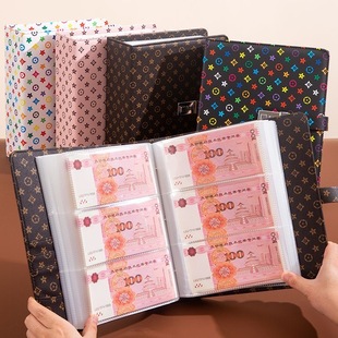 10万现金存钱本密码锁存钱夹钱册2025年新款十万元大容量只放钱网红攒钱可放理财纸币百元钞票册袋收纳袋包