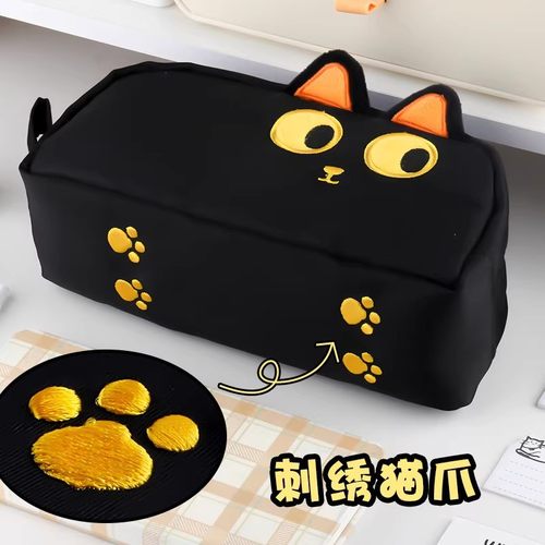 2026新款立体可爱小黑猫咪毛绒刺绣大容量笔袋小学生手提收纳袋可文具盒收纳笔袋设计感初中生笔盒耐脏