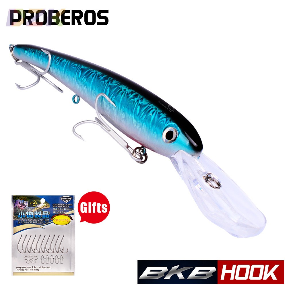 20CM光面路亚饵PRO BEROS品牌系列米诺鱼饵41G塑料硬饵带礼品配z6