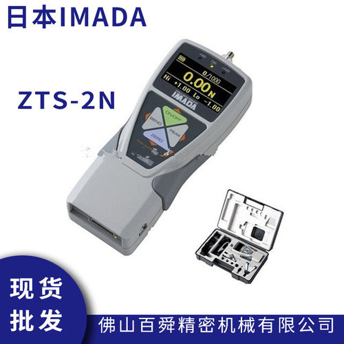日本IMADA测力计依梦达数