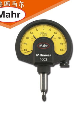 德国Mahr马尔机械比较仪1003械扭簧表4334000标准款1um千分表1002