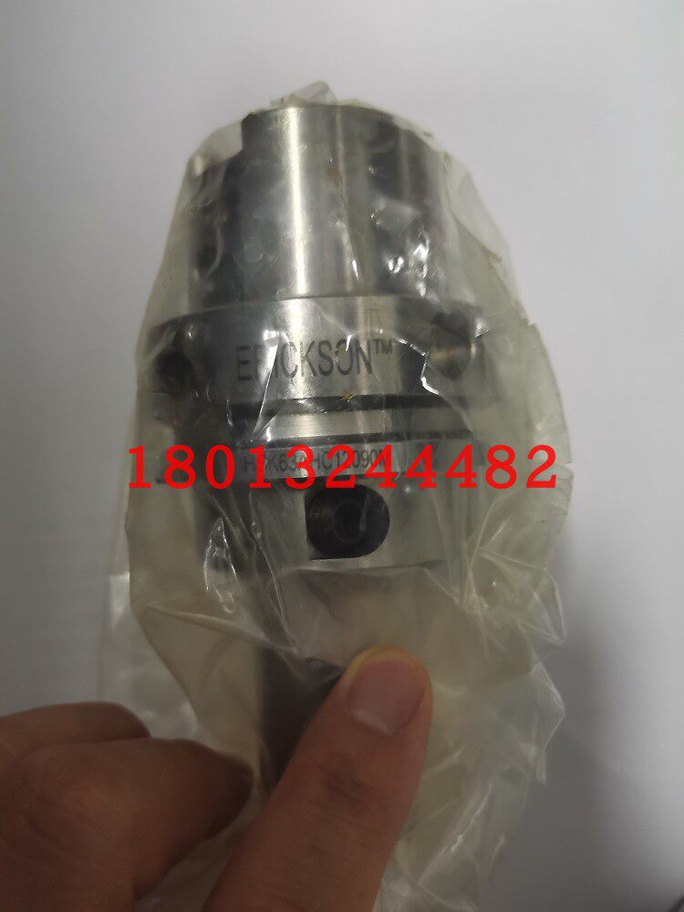 hsk63ahc12090m肯纳erickson埃里克森品牌液压刀柄现货 替雄克big