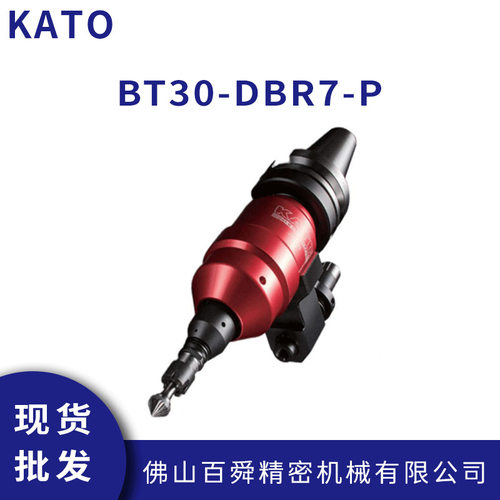 KATO柔性打磨倒角带偏摆