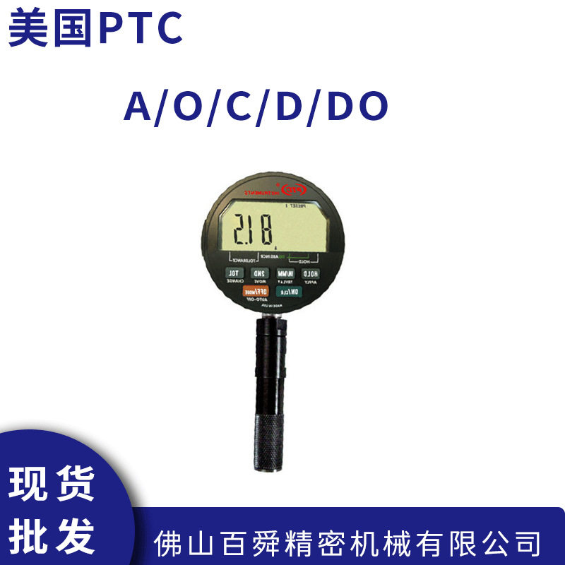 全新美国原装PTC肖氏A/O/C/D/DO级模拟铅笔硬度计 现货直发