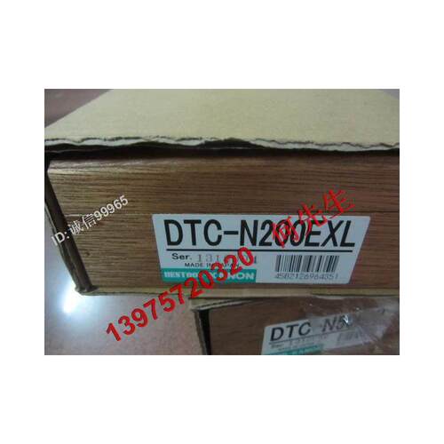 日本中村KANON DTC-2000EXL数显扭力扳手DTC-N200EXL扭矩扳手