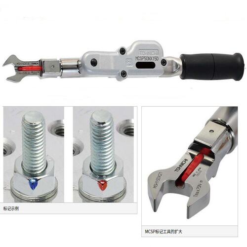 TOHNICHI标记扳手 MCSP140NX15D扭力扳手 日本东日扭矩扳