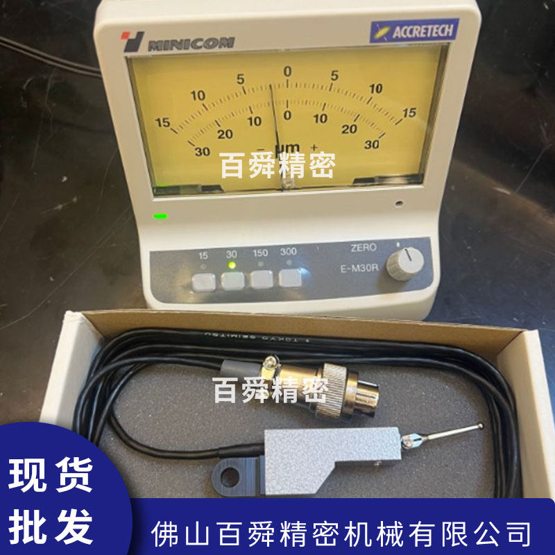 进口ACCRETECH东京精密比测探针E-DT-LM-S30显示屏E-M30R正品