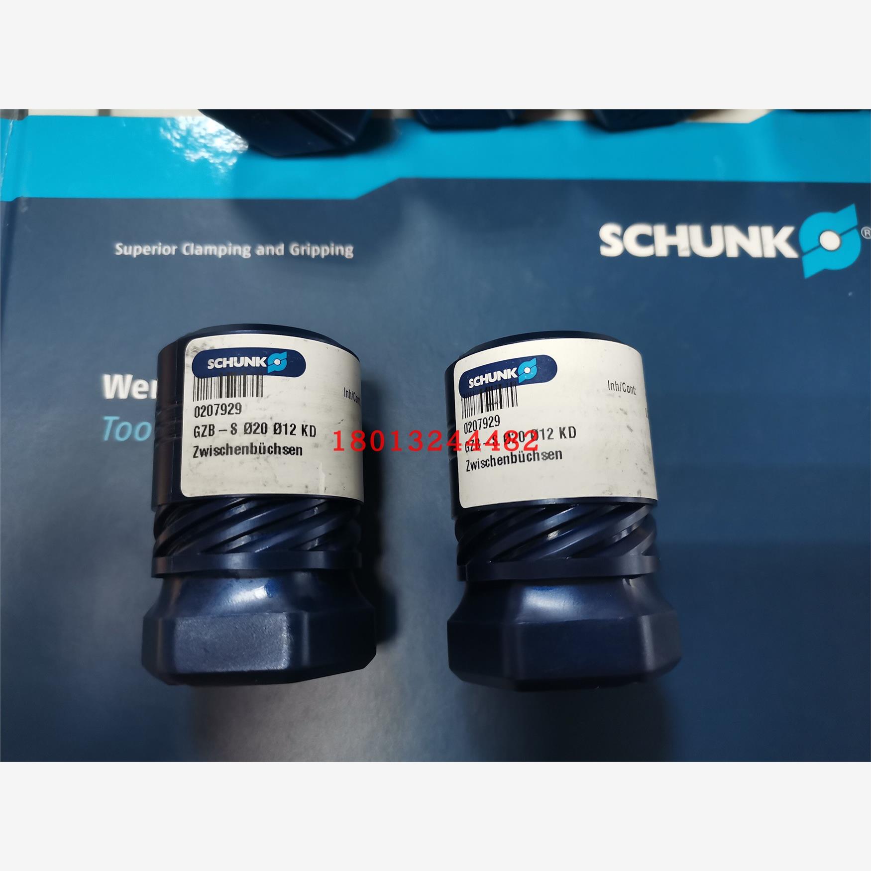 GZB-S20-46815德国雄