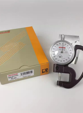 现货原装日本PEACOCK孔雀千分测厚规G-6C厚度表 G-7C表盘厚度计
