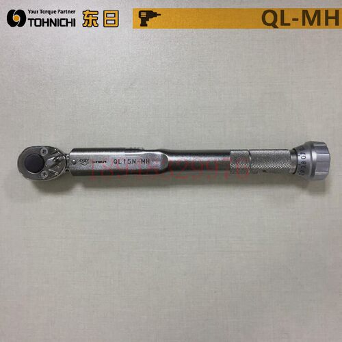 日本TOHNICHI东日可调棘轮扭力扳手QL50N-MH  100N4-MH  140N-MH