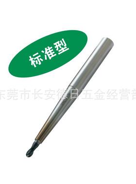 日本MST烧结刀杆ST10-SLSA4-80-M35小径延长杆热缩延长杆
