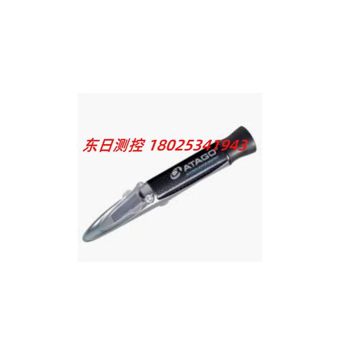 特价MASTER-URC/N尿比重
