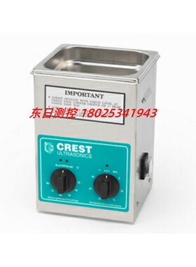 美国克雷斯特CREST超声波清洗机CP200HT;CP230HT;CP360HT;CP500HT