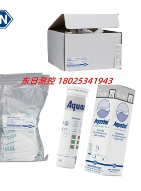 原装进口德国MN AQUADUR水硬度测试条 91222  91223 91224  91239