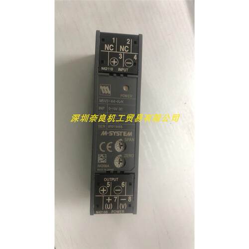 日本M-SYSTEM模块M5VR/K