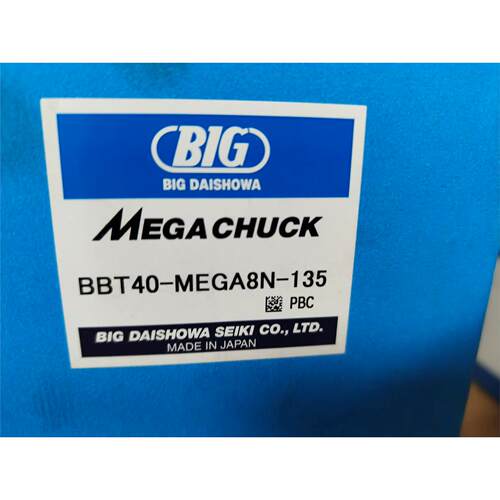BBT40-MEGA8N-135 200日本BIG大昭和高精度筒夹刀柄现货