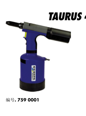 德国GESIPA气动拉铆钉枪TAURUS 4 气动抽芯铆钉枪 T4