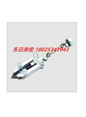 正品日本爱光AIKOH夹具/治具MODEL-226-1;MODEL-226-5
