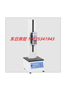 正品日本爱光AIKOH 电动测试台 MODEL-1308U/MODEL-1308UH