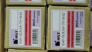 现货E40 需询价 SLRA6 日本MST恩司迪热装 热缩刀柄 M42