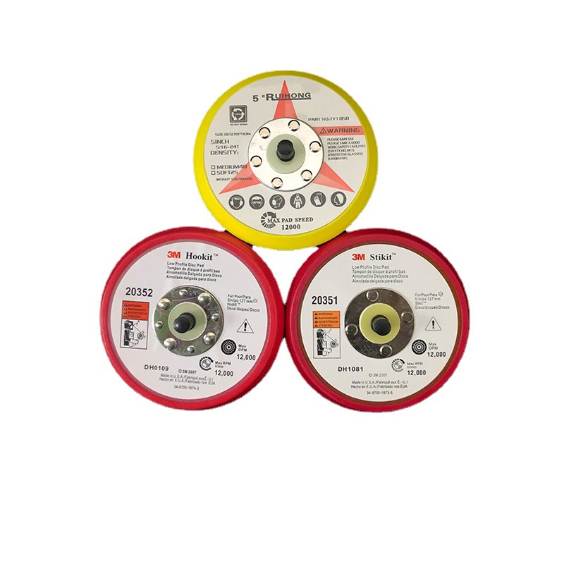 3M20351托盘 3M 20352托盘 3M20317打磨机底盘 3M打磨机托盘