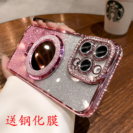 适用苹果15promax手机壳新款镜头全包iPhone14plus自带镜头膜13pro镜子磁吸支架12水钻边框 11渐变闪粉保护套