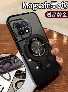 适用一加12手机壳一加11/10/9/8Pro硅胶软壳简约11/12超薄Nord2镜头全包男女通用加ACE2Pro电镀透明磁吸外壳