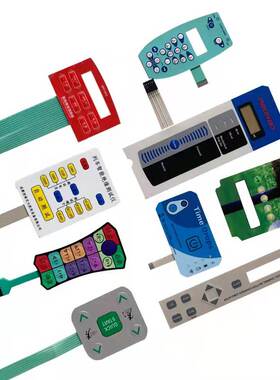 工厂店加急薄膜开关面板磨砂塑片PVC不干胶3M按键贴膜PET标签PC面