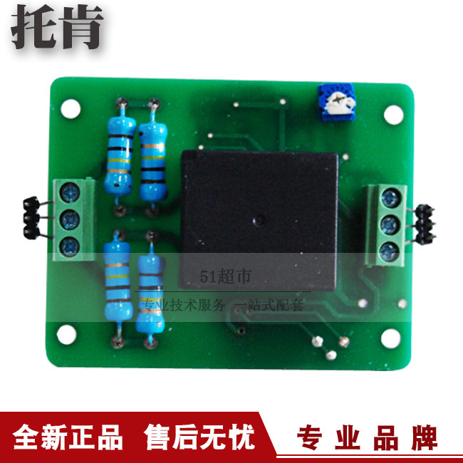 正品促销托肯TBV-ADA霍尔闭环电压传感器霍尔电压变送器热销