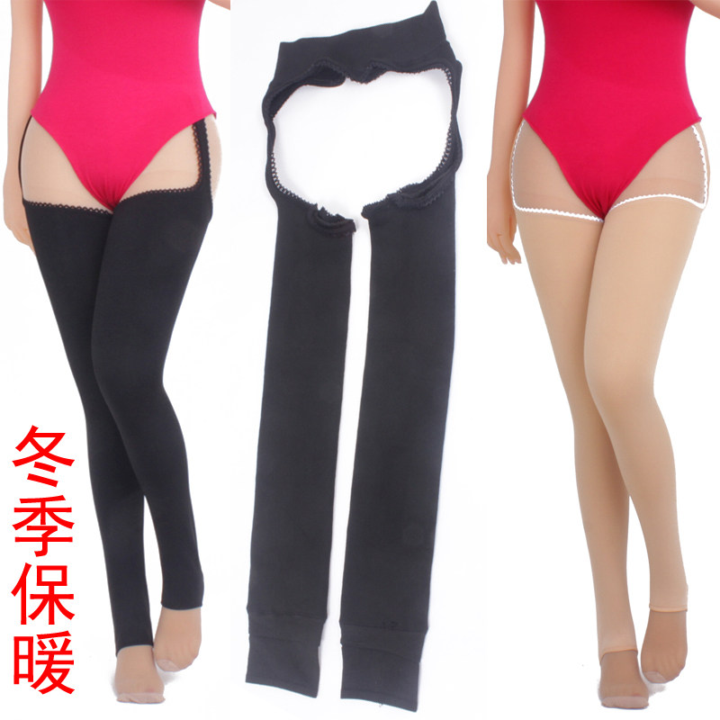 棉长筒连裤袜七彩棉女打底袜冬季加厚保暖踩脚侧面性感不倒绒一体,女士内衣/男士内衣/家居服,连裤袜/打底袜,淘宝优惠券,粉丝福利购,淘宝优惠卷