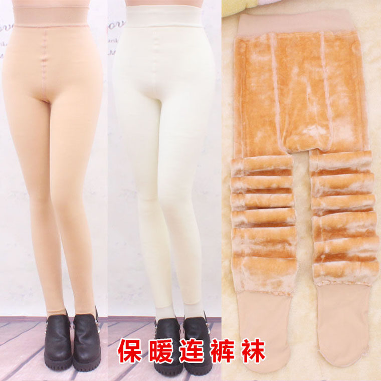 冬季加绒加厚锦纶保暖一体连裤袜打底袜女袜肤色奶白加裆连脚踩脚