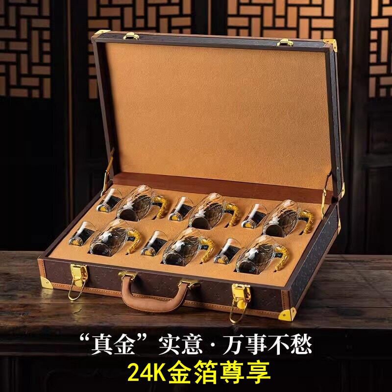 白酒杯分酒器酒具套装家用水晶子弹列酒杯高级感小酒盅金箔山礼盒
