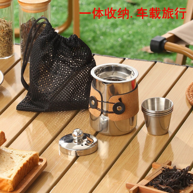 旅行快客杯不锈钢功夫茶具户外泡茶器滤茶车载野露营茶壶家用套装