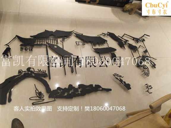 hotel New Chinese style Chinese style landscape Metal Iron art three-dimensional Wall decoration Art Home club Wall decoration Pendantin the Home accessories , Mural  category - from Buy2taobao.com to provide professional Taobao agent buy service