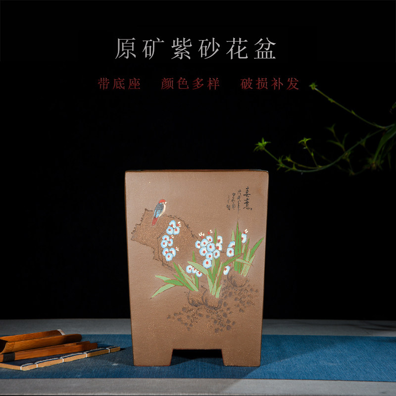 君子兰-粗淘盆 紫砂花盆 兰花盆古典吊兰植物绿萝盆多肉盆花盆陶