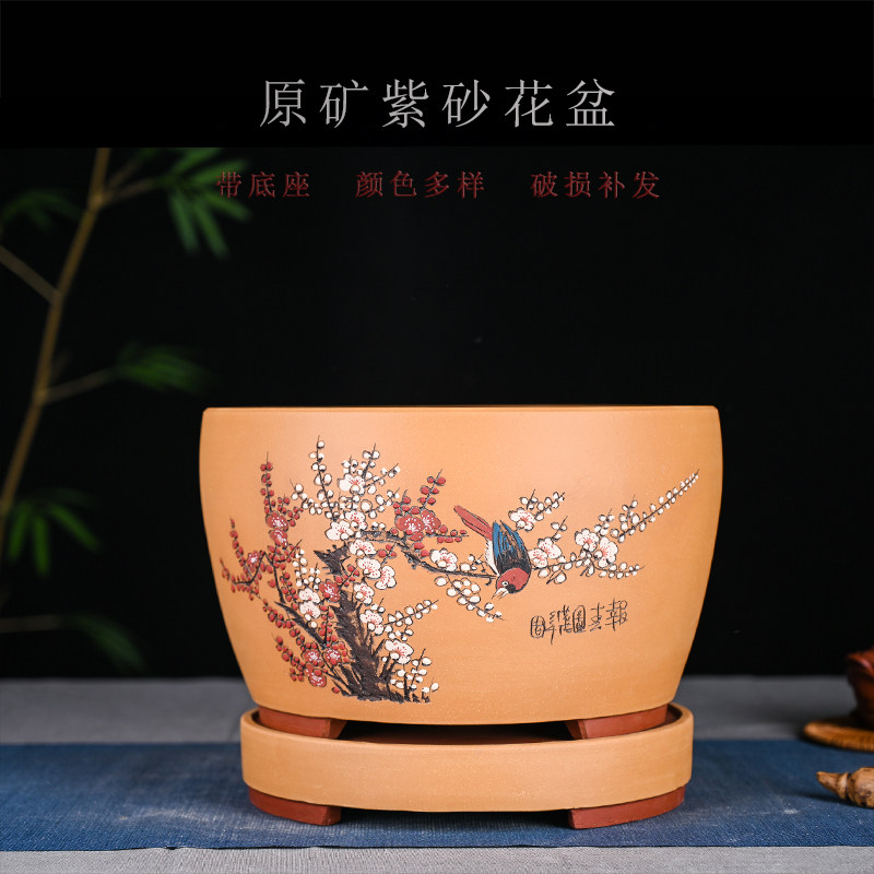 精品圆盆多肉花盆陶瓷创意植物古花盆