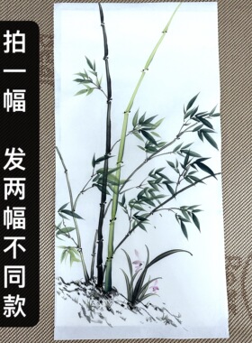 醉墨国画纯手绘国画花鸟画绿竹节节高墨竹彩竹朱竹茶室客厅装饰画