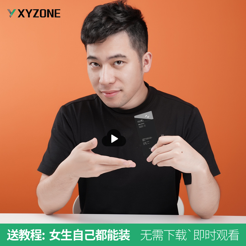 XYZONE定制苹果6SP手机电池ZEALER原装大容量iPhone7Plus高容电池|msdalam kategori Aksesori Digital 3C, Aksesori telefon bimbit, bateri telefon bimbit - dari Buy2taobao.com untuk memberikan perkhidmatan ejen Taobao profesional membeli