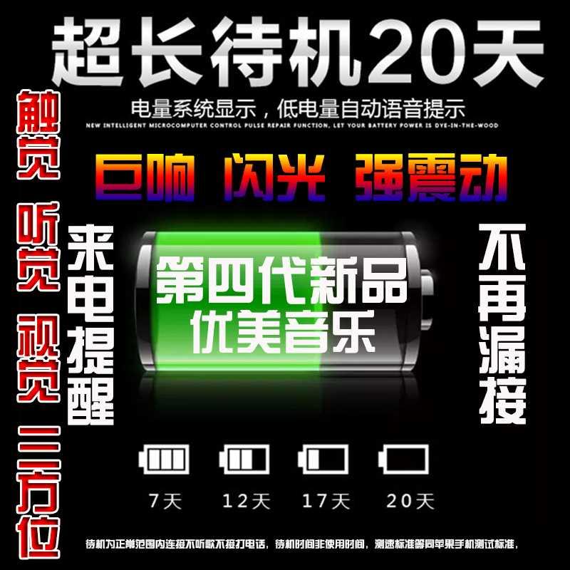 无线手机铃声放大器扩音器增强音量导航来电提醒蓝牙aux转老年人|msdalam kategori Aksesori Digital 3C, Aksesori telefon bimbit, pemegang telefon/pemegang telefon bimbit - dari Buy2taobao.com untuk memberikan perkhidmatan ejen Taobao profesional membeli