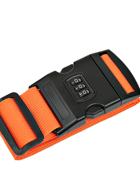 拉杆箱绑带2米加厚旅行箱一字打包带出国托运行李箱 捆绑带密码锁